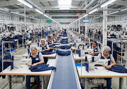 টেক্সটাইল ইঞ্জিনিয়ারিং (Textile Engineering)